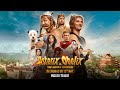 Asterix And Obelix The Middle Kingdom 2023 Official English Trailer Coming 12 May 2023