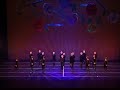 Sing A Study In Brown - The Manhattan Transfer (Darlene Ceglia's Dance Project)