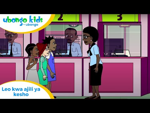 WEBISODE: Leo kwa ajili ya kesho | Msimu mpya wa Ubongo Kids | Katuni za Kiswahili