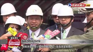 Taiwan’s first purpose-built social housing project going up ahead of schedule in Taichung