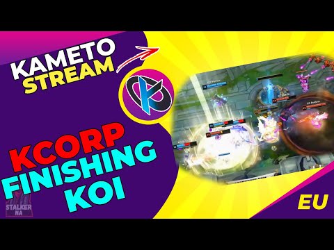 KCORP Destroying KOI Nexus | 1st Game | KOI vs KCORP Showmatch