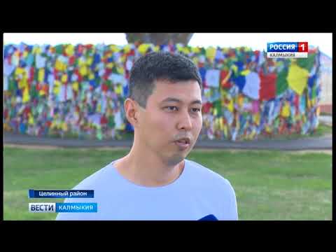 Вести «Калмыкия»: выпуск 09.09.2017
