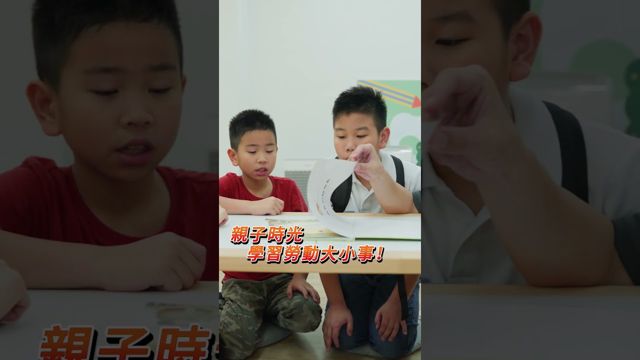 No 10走起勞博館直式