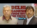 Delhi Ganesh Vadivelu Memorable Comedy Scene London Sundar C RIP Delhi Ganesh Sun NXT