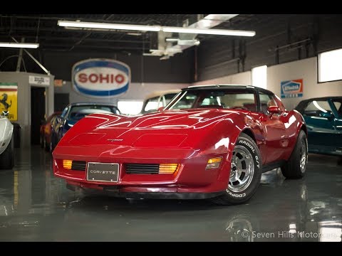 1981 Chevrolet Corvette (CC-1271212) for sale in Cincinnati, Ohio