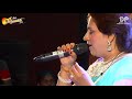 Sansar Hai E K Nadia By Daxesh Patel Musical Group Bollywood Romantic Singer Songs Superstar