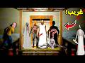 زائر غريب فى منزل الجدة الشريرة جراني | Granny !! 😱💀