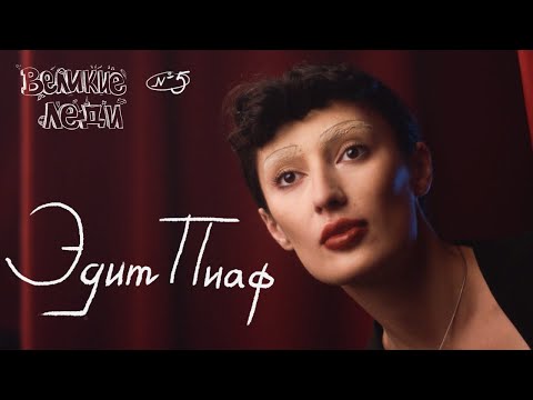 Ариана Лолаева в Германии и Вене. Стендап-тур | Kontramarka.de