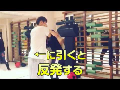 【GACKT 格闘技編】 相手のバランス崩し方 Instagram（インスタ）