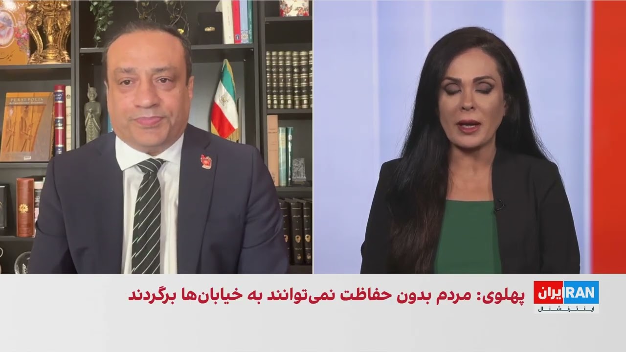 تاکید شاهزاده رضا پهلوی بر بی‌طرفی میان پادشاهی و جمهوری در دوران گذار