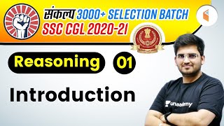 4:00 PM - SSC CGL 2020-21 | Reasoning by Deepak Tirthyani | Introduction