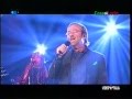 Prima dammi un bacio LIVE (dicembre 2003)