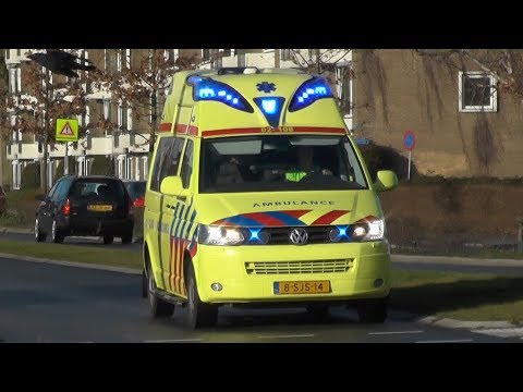 A1, Silverline Ambulance 02-108 Stiens [ex 02-151] naar het Medisch Centrum Leeuwarden