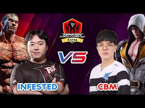 Infested (Fahkumram) VS CBM (Jin) TOC | TOC Korea Master Event | Tekken7