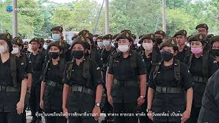บรรยากาศการฝึก