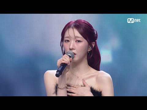 'COMEBACK' LIGHTSUM - 아름답고도 아프구나 (상아, 초원, 주현) #엠카운트다운 EP.912 | Mnet 260115 방송
