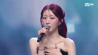 Download lagu 'COMEBACK' LIGHTSUM - 아름답고도 아프구나 (상아, 초원, 주현) #엠카운트다운 EP.912 | Mnet 260115 방송 mp3