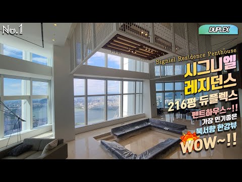아이콘