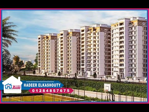 صورة مصغرة لفيديو العقار