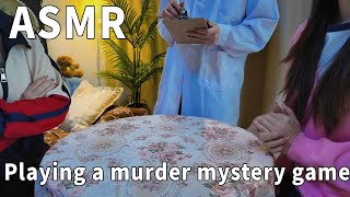 What if you accidentally played a murder mystery game and ended up with… #sleepaid #ASMR