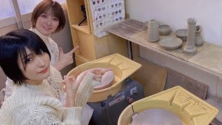 グラドルがろくろ回す…( *｀ω´)【陶芸教室】VLOG