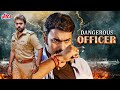 Dangerous Officer Full Movie Nara Rohit Priya Banerjee Hindi Dubbed Blockbuster Movie