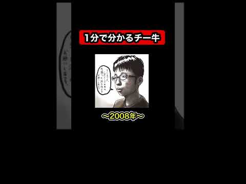 牛 意味