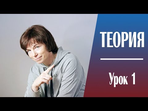 Сковал грудной отдел позвоночника 37 неделя беременности очень сильно болит поясница