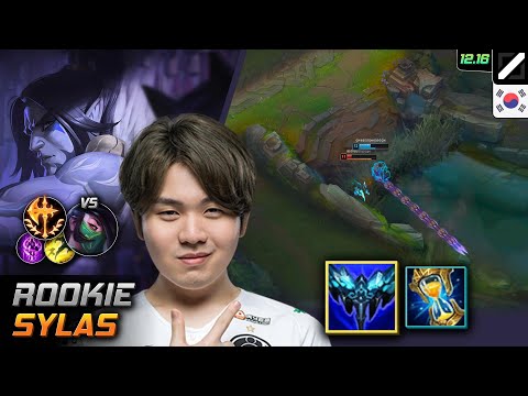 Rookie Mid Sylas Build Everfrost Conqueror - Rookie Sylas Match Highlight - LOL KR 12.16