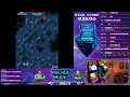 Highlight Arcade Mode Galaga 88 New High Score 105970