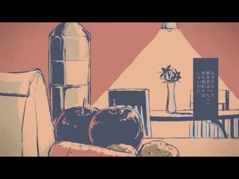 Video thumbnail for メーベル (mabel)
