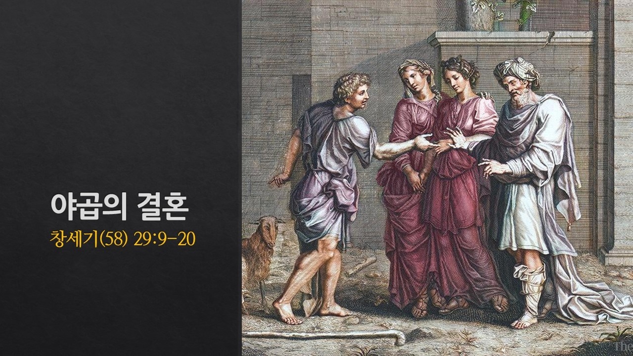 설교기본이미지