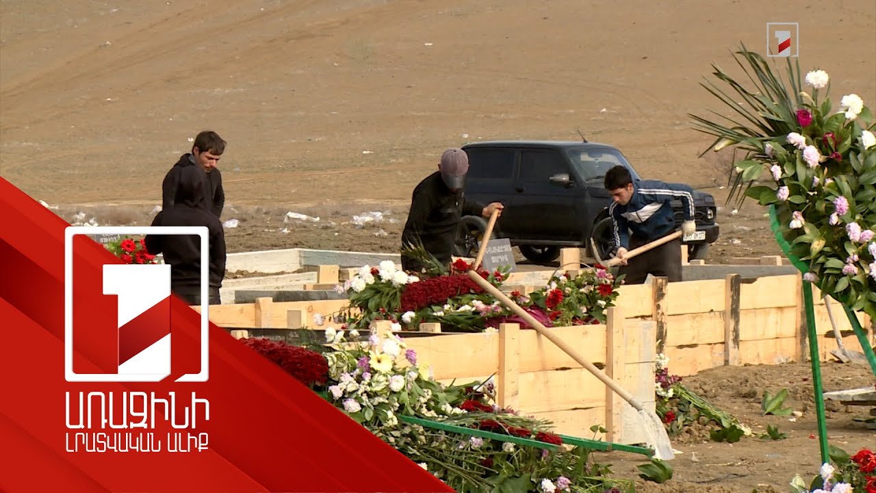 Երևանի գերեզմանատներում ապօրինի շինարարության նկատմամբ վերահսկողությունը խստացվել է