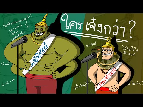 ชื่อฟีฟายเท่ๆ