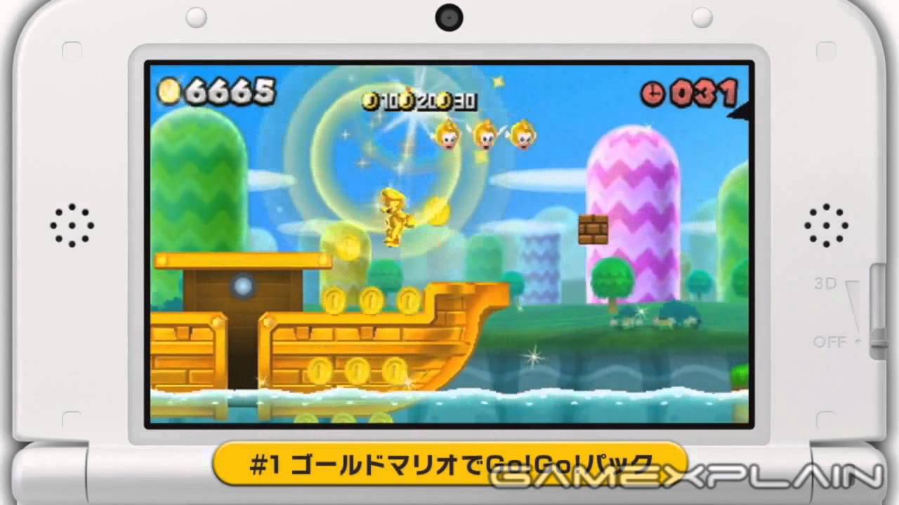 New Coin Rush Levels for New Super Mario Bros. 2 Gameplay Footage (DLC) - YouTube