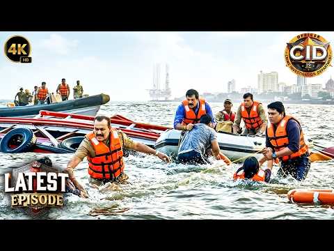 जबलपुर में हुए क्रूज हादसे में जान बचाने पहुँची CID | सी.आई.डी | Latest CID Episode 2026