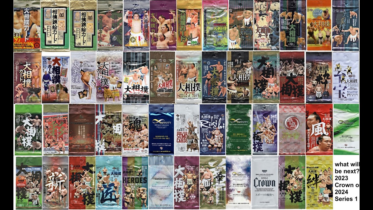 March 2026 - Day 13 - SUMO Summary Show