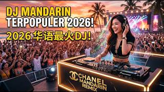Download lagu DJ Mandarin Slow Bass 🌙 慢摇中文歌曲 Lagu Mandarin Galau mp3 Download lagu DJ Mandarin Slow Bass 🌙 慢摇中文歌曲 Lagu Mandarin Galau mp3