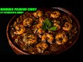 GONGURA PACHI ROYYALU CURRY BY PICHEKKISTABOBBY మా ఊరు గోదావరి స్పె�