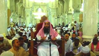 صورة 25-55/ هل تشرع صلاة الجمعة يوم عرفة ؟ ll الشيخ عبد المحسن الزامل