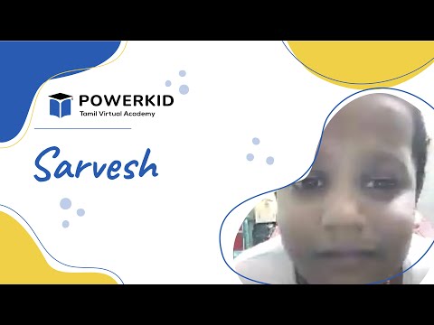 Tamil rhymes — Powerkid Sarvesh