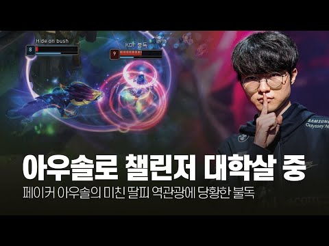 아이콘