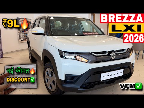 New Maruti Suzuki Brezza Lxi ✅ नई ऑन रोड कीमत🔥2026 New Maruti Brezza lxi Base Model Mileage & Review