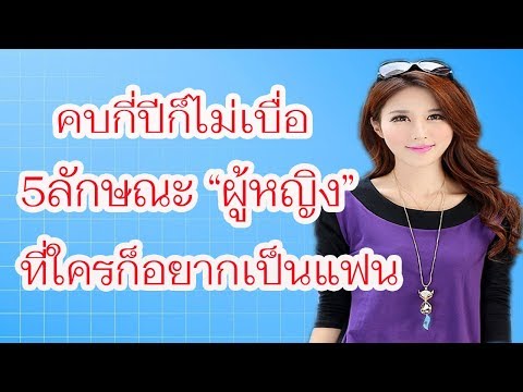 เคี้ยวหมากฝรั่งสำหรับผู้หญิงเชื้อโรค ที่จัดไว้สำหรับการเพิ่มความแข็งแรง