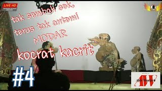 Download lagu BAGONG MBANGUN DESO #4 || KI SENO NUGROHO mp3