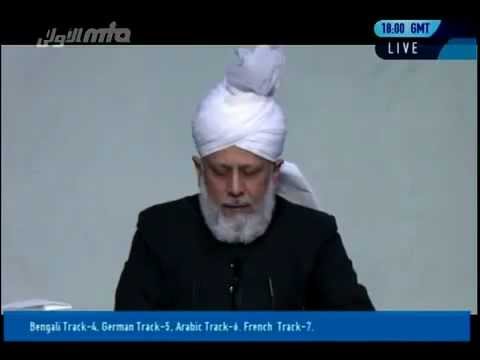 Азирети Мырза Масрур Ахмад жума кутбасы (06-07-2012)