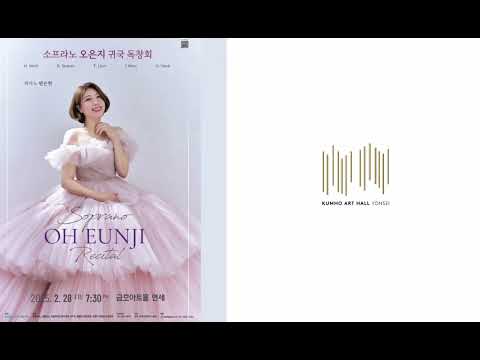 G. Verdi - Pace, pace mio Dio (from Opera 'La forza del destino')