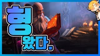 나온지 1달이나 지났는데 올리는 신규영웅소식 [#음매의 히오스 영웅소식 | 롤큐 | 음매]