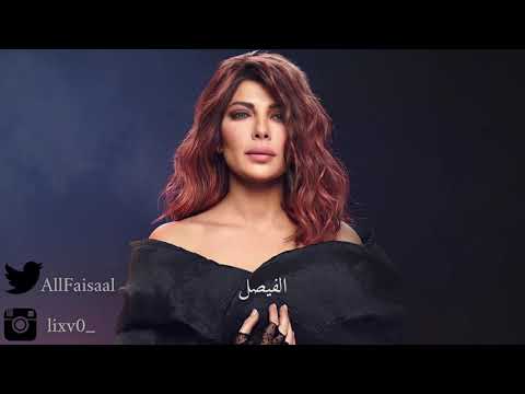 ميدلي أصالة نصري medley assala nasri
