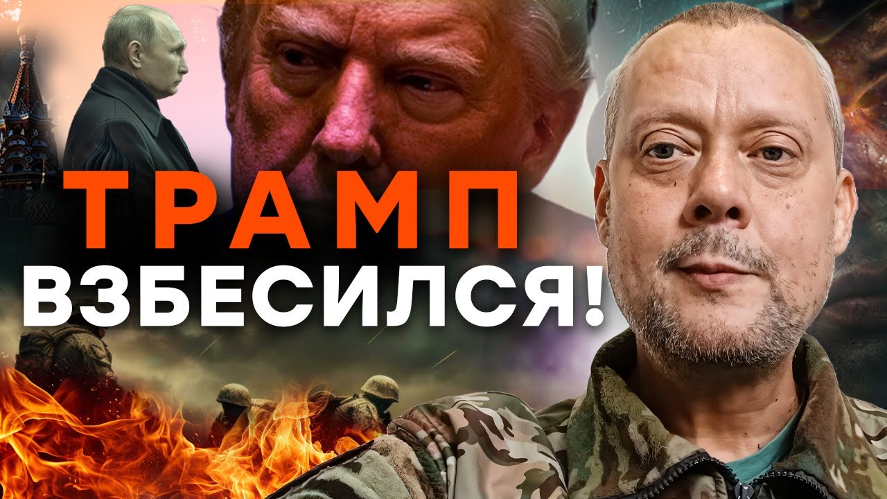 ЛУКАШЕНКО ВЛЯПАЛСЯ! Трамп закрыл сделку — Россия останется ОДНА! @donetskiecom